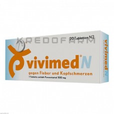 Вивимед ● Vivimed
