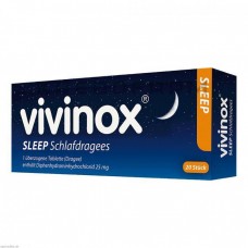 Вивинокс ● Vivinox