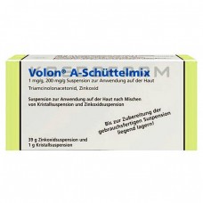 Волон ● Volon