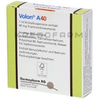 Волон ● Volon