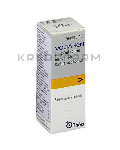 Вольтарен гель, краплі, капсули, пластир, супозиторії, таблетки ● Voltaren