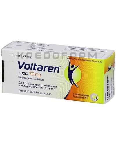 Вольтарен гель, краплі, капсули, пластир, супозиторії, таблетки ● Voltaren