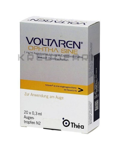 Вольтарен гель, краплі, капсули, пластир, супозиторії, таблетки ● Voltaren