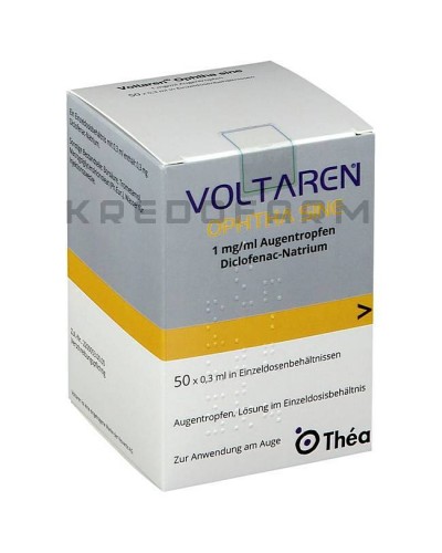 Вольтарен гель, краплі, капсули, пластир, супозиторії, таблетки ● Voltaren