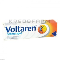 Вольтарен ● Voltaren