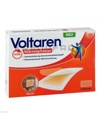 Вольтарен гель, краплі, капсули, пластир, супозиторії, таблетки ● Voltaren