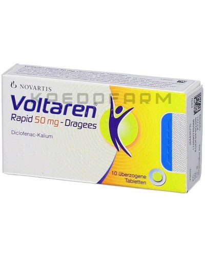 Вольтарен гель, краплі, капсули, пластир, супозиторії, таблетки ● Voltaren