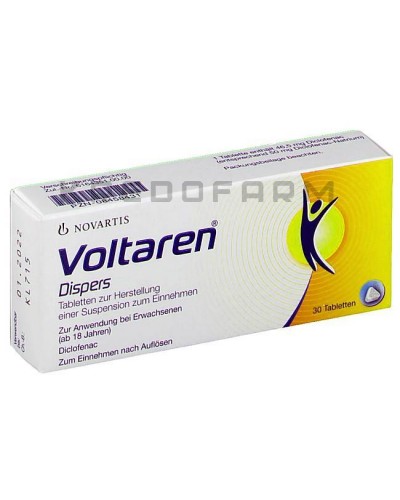 Вольтарен гель, краплі, капсули, пластир, супозиторії, таблетки ● Voltaren