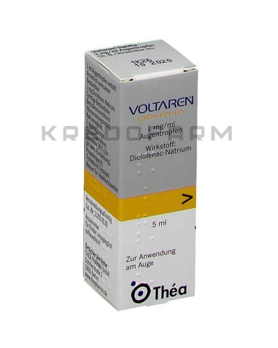 Вольтарен гель, краплі, капсули, пластир, супозиторії, таблетки ● Voltaren