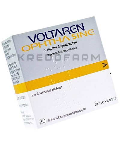 Вольтарен гель, краплі, капсули, пластир, супозиторії, таблетки ● Voltaren