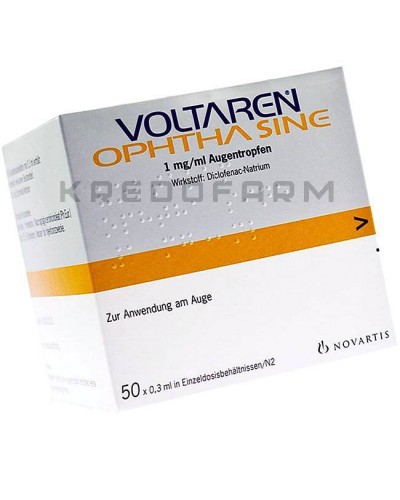 Вольтарен гель, краплі, капсули, пластир, супозиторії, таблетки ● Voltaren