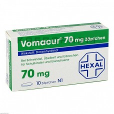 Вомакур ● Vomacur