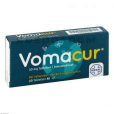 Вомакур ● Vomacur