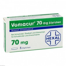 Вомакур ● Vomacur