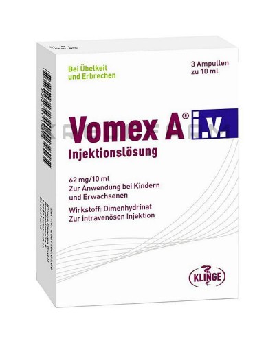 Вомекс капсули, розчин, сироп, супозиторії, таблетки ● Vomex