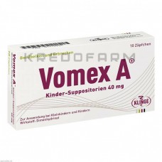 Вомекс ● Vomex