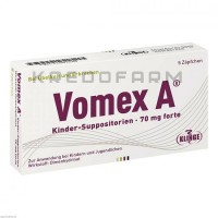 Вомекс ● Vomex