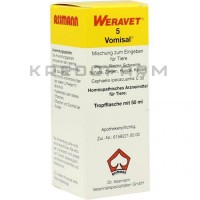 Вомисал ● Vomisal