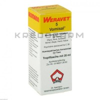 Вомисал ● Vomisal