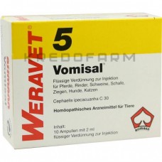 Вомисал ● Vomisal