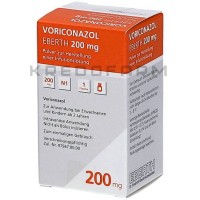 Вориконазол ● Voriconazol