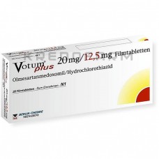 Вотум ● Votum