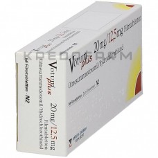 Вотум ● Votum