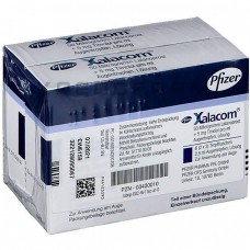 Ксалаком ● Xalacom