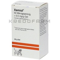 Ксамиол ● Xamiol
