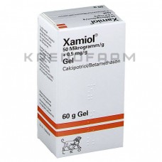 Ксаміол ● Xamiol