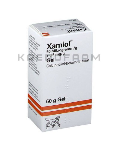 Ксамиол гель ● Xamiol