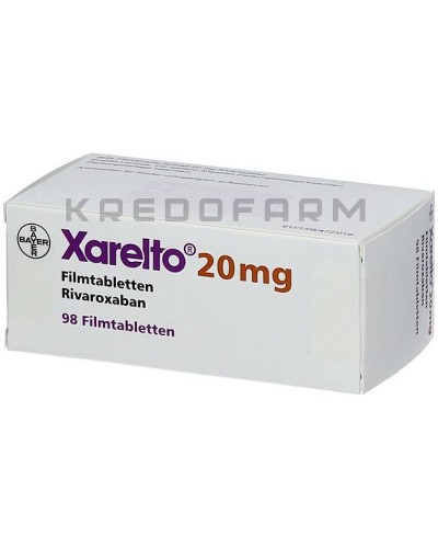 Ксарелто гранулы, таблетки ● Xarelto