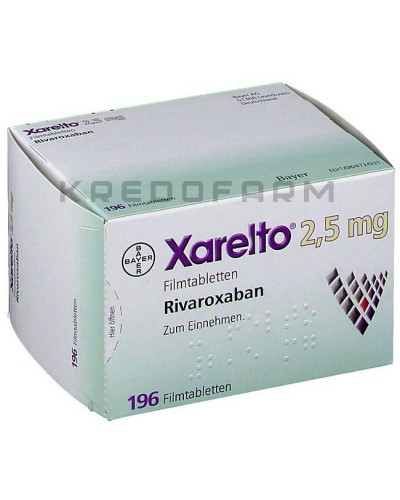 Ксарелто гранули, таблетки ● Xarelto