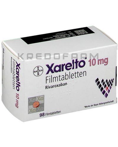 Ксарелто гранули, таблетки ● Xarelto