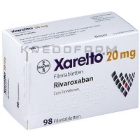 Ксарелто ● Xarelto