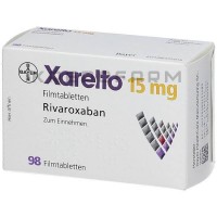 Ксарелто ● Xarelto