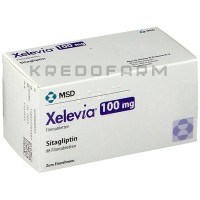 Кселевия ● Xelevia