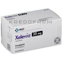 Кселевия ● Xelevia