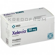 Кселевия ● Xelevia