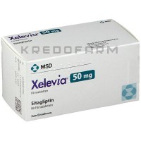 Кселевия ● Xelevia