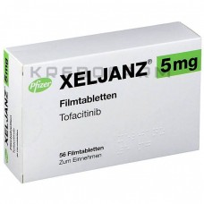 Ксельянз ● Xeljanz