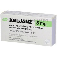 Ксельянз ● Xeljanz