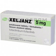 Ксельянз ● Xeljanz