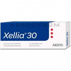 Кселлия ● Xellia
