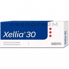 Кселлия ● Xellia