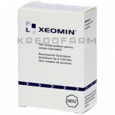 Ксеомін ● Xeomin