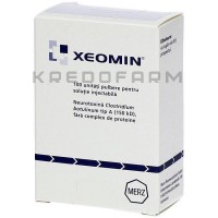 Ксеомін ● Xeomin