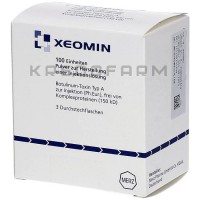 Ксеомін ● Xeomin