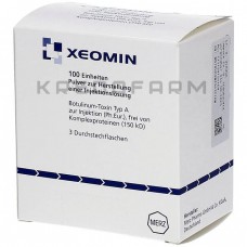 Ксеомін ● Xeomin