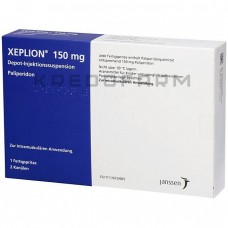 Ксепліон ● Xeplion